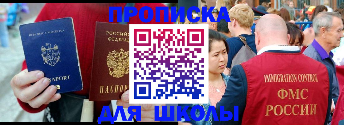 найти адрес прописки в Нижнем Тагиле