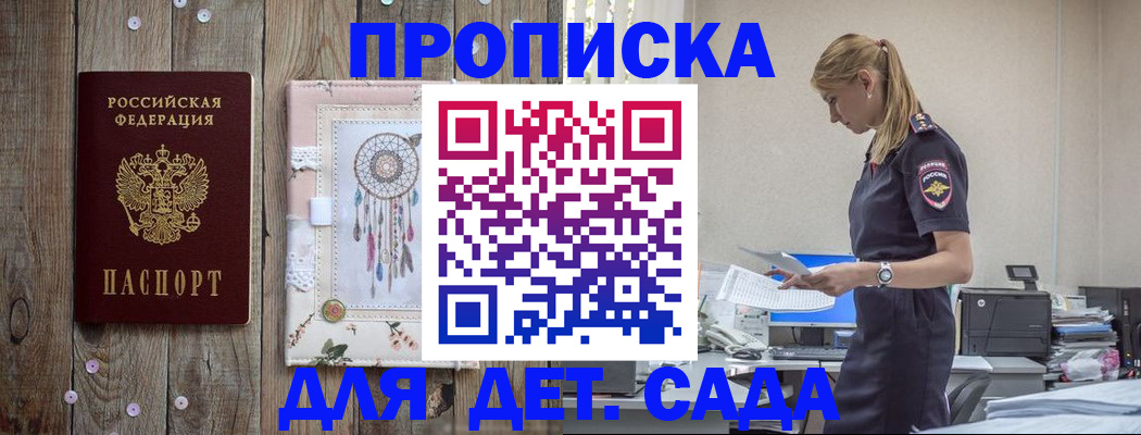 форма 3 в Нижнем Тагиле